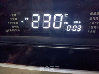 双葱烤羊腿的做法步骤：12