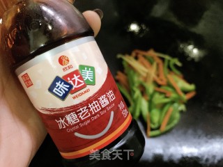 牛年牛牛！经典青椒炒牛肉丝er的做法步骤：10
