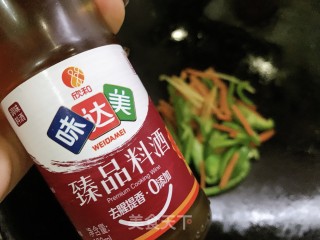 牛年牛牛！经典青椒炒牛肉丝er的做法步骤：11