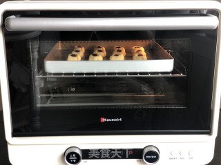 蓝莓玛格丽特饼干（新年必备）的做法步骤：9