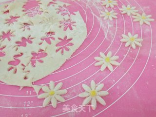 小雏菊馒头的做法步骤：3