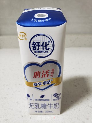 桃胶炖牛奶的做法步骤：4