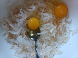 萝卜丸子的做法步骤：2