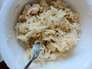 萝卜丸子的做法步骤：3
