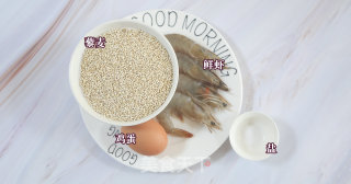 滑蛋虾仁藜麦饭的做法步骤：1