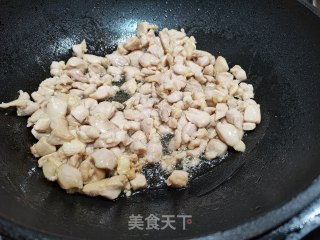 辣子鸡丁的做法步骤：4