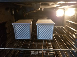 葡萄干蛋奶吐司的做法步骤：13