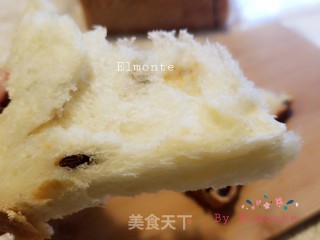 葡萄干蛋奶吐司的做法步骤：16