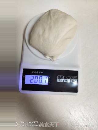 土耳其种子面包的做法步骤：6
