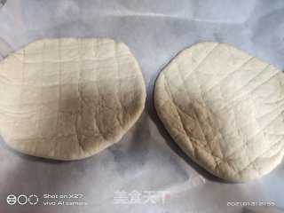 土耳其种子面包的做法步骤：9