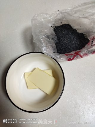 土耳其种子面包的做法步骤：10