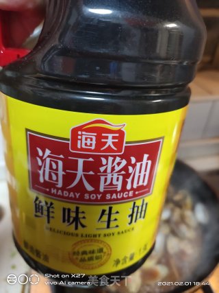 炒蛤蜊的做法步骤：5