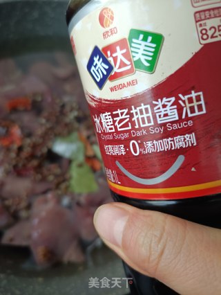 卤鸡肝的做法步骤：5