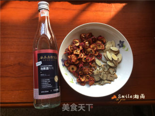山楂三七酒的做法步骤：2