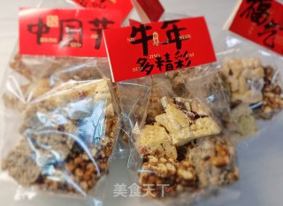 牛萨萨—不熬糖的沙琪玛的做法步骤：12
