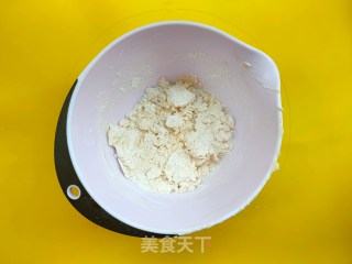 莎布蕾钻石杏仁曲奇饼干的做法步骤：7