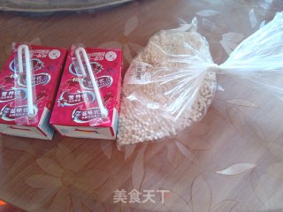 优酸乳西米露的做法步骤：1
