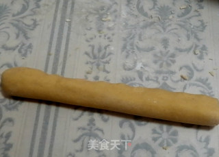 真 (蒸)的南瓜饼的做法步骤：4
