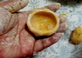真 (蒸)的南瓜饼的做法步骤：5