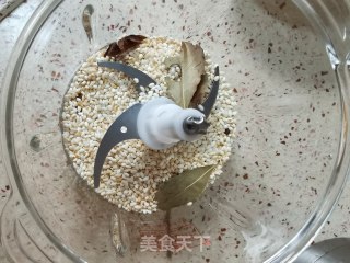 自制蒸肉粉的做法步骤：4