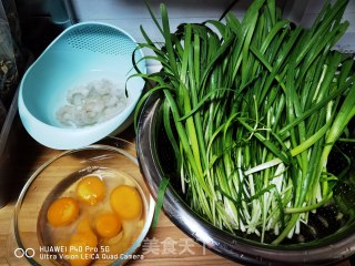 韭菜鸡蛋馅饺子的做法步骤：2