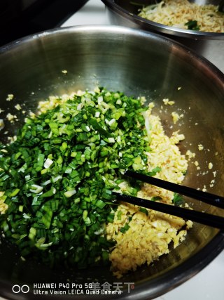 韭菜鸡蛋馅饺子的做法步骤：7