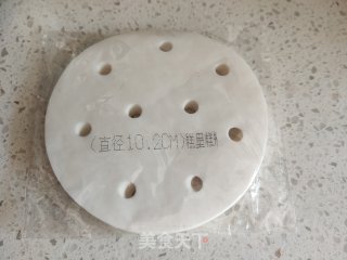 无核儿红枣蒸粘糕的做法步骤：2