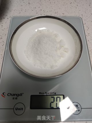 无核儿红枣蒸粘糕的做法步骤：9