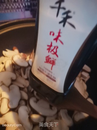 香菇油菜的做法步骤：5