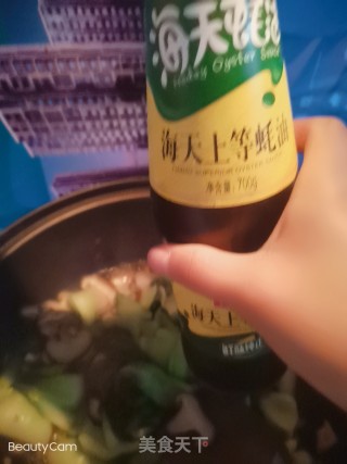 香菇油菜的做法步骤：7