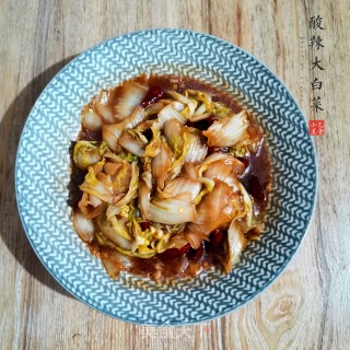酸辣大白菜的做法步骤：6