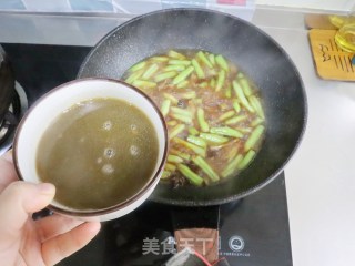 豆角焖面想好吃选对步骤是关键❗️一款北方超下饭的主食面食的做法步骤：6