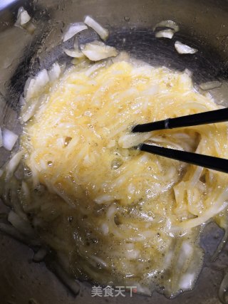 炸萝卜丸子的做法步骤：5