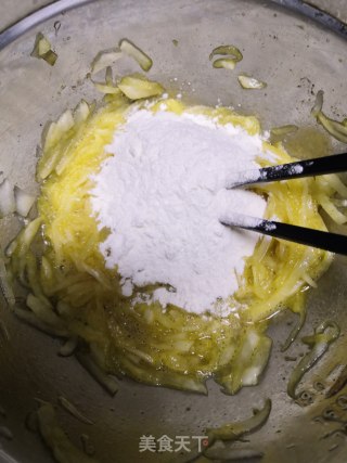 炸萝卜丸子的做法步骤：6