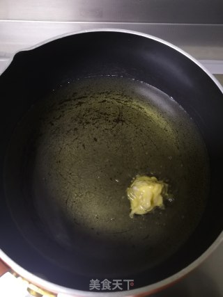 炸萝卜丸子的做法步骤：10