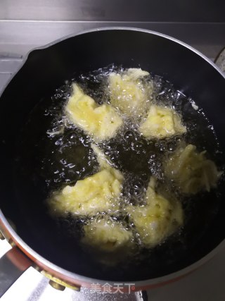 炸萝卜丸子的做法步骤：11