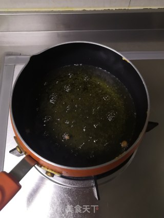 炸萝卜丸子的做法步骤：13