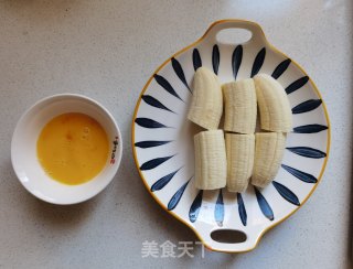 酥炸香蕉的做法步骤：2
