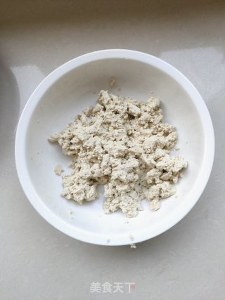 豆腐鸡肉蔬菜丸子的做法步骤：7