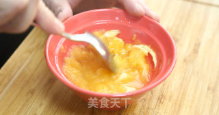藜麦蒸橙的做法步骤：3
