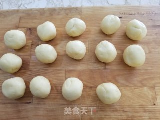 蛋挞的做法步骤：2