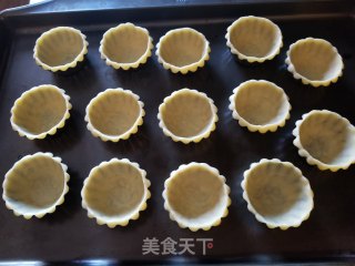 蛋挞的做法步骤：4
