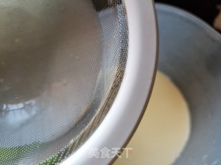 蛋挞的做法步骤：9