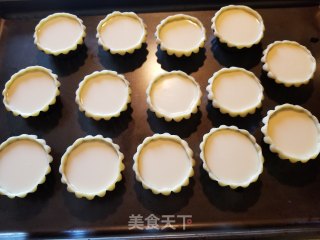 蛋挞的做法步骤：10