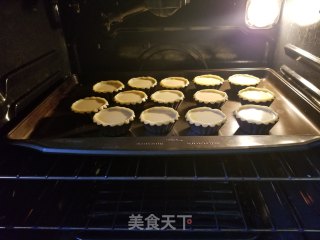 蛋挞的做法步骤：11