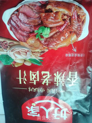 香卤猪肉的做法步骤：1