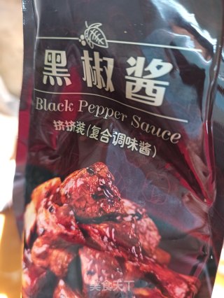 黑椒土豆牛肉粒的做法步骤：5