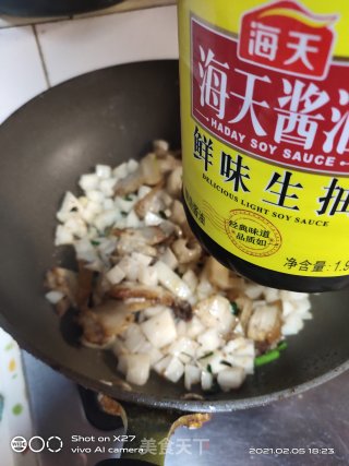 五花肉炒莲藕的做法步骤：5