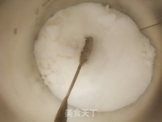 蛋挞的做法步骤：3
