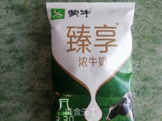 蛋挞的做法步骤：4